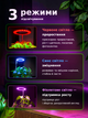 Фитолампа 2 шт для растений кольцевая полного спектра LED фитосветильник для комнатных цветов, рассады, орхидей фито лампа - изображение 6
