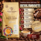 Кофе в зернах Tempelmann Nomos Caffe Crema 1 кг 100% арабика темной обжарки фруктовые цветочные ноты для кофемашины кофеварки джезвы - изображение 2