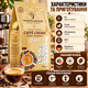 Кофе в зернах Tempelmann Nomos Caffe Crema 1 кг 100% арабика темной обжарки фруктовые цветочные ноты для кофемашины кофеварки джезвы - изображение 3