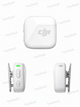 Бездротовий петличний мікрофон DJI Mic Mini Transmitter для iPhone Android камери блогера стрімінгу - зображення 4