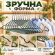Набір вішалок-плічок для одягу 10 шт, 40×20 см, 40 г, протиковзкі, з металевим гачком KT9004020 - зображення 5