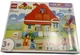 Zestaw klocków LEGO Duplo Dom rodzinny Blue z grą pamięciową 83 elementy (10459) (955555921692982) - Outlet - obraz 2
