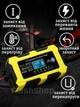 Автоматическое зарядное устройство 12V мощностью 6 Ah для авто или мото аккумуляторов (желтый) - изображение 3