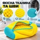 Мішок для прання взуття в пральній машині для кросівок кедів мокасинів з мікрофібри жовтий - зображення 2