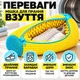 Мішок для прання взуття в пральній машині для кросівок кедів мокасинів з мікрофібри жовтий - зображення 3