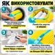 Мішок для прання взуття в пральній машині для кросівок кедів мокасинів з мікрофібри жовтий - зображення 4