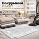 Вакуумний пакет для пакування та зберігання одягу з клапаном XIFU 70х100 см - зображення 1