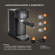Кофеварка рожковая Krups Mini Maestro XP3508E0 - изображение 9