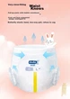 Подгузники-трусики DODIE Rabbit Soft XL (12-17 кг), 34 шт - изображение 14