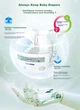 Подгузники-трусики ночные Lelch Day And Night Pure L (9-14 кг), 72 шт - изображение 7