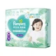 Подгузники-трусики Pampers Fresh Help XL (12-17 кг), 24 шт - изображение 1