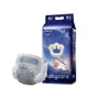 Подгузники ночные Babycare All Night M (6-11 кг), 50 шт - изображение 1