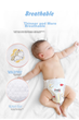 Подгузники-трусики Baby Yingya M (5-8 кг), 108 шт (2 x 54) - изображение 7