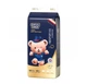 Подгузники Mingdian Teddy NB (1-3 кг), 66 шт - изображение 1