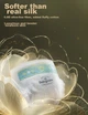 Подгузники Babycare Jinshan Camellia L (9-14 кг), 80 шт (2 x 40) - изображение 3