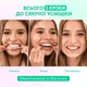 Отбеливающие полоски для зубов SoWhite без перекиси (PAP), 28 полосок на 14 дней, бережные для эмали - зображення 4