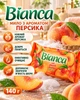 Мыло туалетное косметическое Bianca с ароматом персика 140 г (4820023369672) - изображение 2