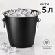 Черное ведро для льда 5 л из нержавеющей стали — практичная емкость для шампанского, вина и прохладительных напитков, стильный аксессуар для сервировки стола и бара - изображение 4