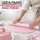 Пластиковая скалка 50 см для раскатывания мастики и теста — удобный кондитерский инструмент для домашней и профессиональной выпечки - изображение 3