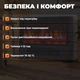Обігрівач електричний дуйка портативна 800 Вт електрокамін з декоративним полум'ям PTC 3 швидкості пульт таймер - зображення 5