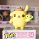 Игровая фигурка виниловая Funko Pop Помпом - изображение 2