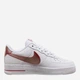 Чоловічі кеди низькі Nike Air Force 1 Low Jumbo DV3505-100 45.5 (11.5 US) 29.5 см Білі (195870874551) - зображення 3