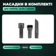 Потужний пилосос для сухого прибирання 2800 Вт з нера фільтром HEPA 10 бак 25 л нержавіюча сталь функція видуву - зображення 4