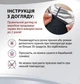 Корректирующие леггинсы спортивные для похудения с эффектом сауны и термопоясом высокой талией утягивающие S/М - изображение 9