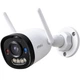 Камера видеонаблюдения wi-fi уличная водостойкая Imou Bullet 2E Pro 3MP IP67 для дома с трансляцией на телефон wi-fi ip и записью на карту памяти, датчиком движения и ночным видением - изображение 1
