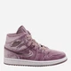 Женские кеды высокие Jordan 1 Mid SE DQ8397-500 38 (7US) 24 см Фиолетовые (196151821042) - изображение 1