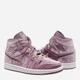 Женские кеды высокие Jordan 1 Mid SE DQ8397-500 38 (7US) 24 см Фиолетовые (196151821042) - изображение 4