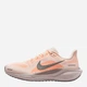 Женские кроссовки для бега Nike Pegasus 41 FD2723-802 38 (7US) 24 см Персиковые (198486965484) - изображение 1
