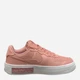 Жіночі кеди низькі Nike Air Force 1 Fontanka DH1290-801 37.5 (6.5 US) 23.5 см Бежеві (195868994414) - зображення 3