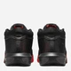 Мужские кроссовки для баскетбола Nike LeBron Witness VIII FB2239-005 45.5 (11.5US) 29.5 см Комбинированные (197600191426) - изображение 3
