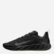 Мужские кроссовки Nike Ava X HM9697-002 43 (9.5US) 27.5 см Черные (198726656066) - изображение 1