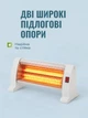 Инфракрасный кварцевый обогреватель 1200 Вт с 2 режимами для дома и офиса — напольный электрообогреватель с ручным управлением - изображение 5