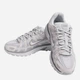 Женские кроссовки Nike P-6000 FV6603-101 39 (8US) 25 см Summit White/Pure Platinum (196977344428) - изображение 5