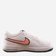 Підліткові кеди для хлопчика Nike Air Force 1 DZ6307-100 39 Білі (196152604088) - зображення 2