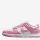 Женские кеды низкие Nike Dunk Low Next Nature DD1873-112 39 (8US) 25 см Розовые (197602588415) - изображение 1