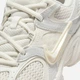 Жіночі кросівки Nike V5 RNR IQ0276-030 37.5 (6.5 US) 23.5 см Молочні (198727570446) - зображення 6