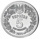 Медаль Украина 5 карбованцев 2025 UNC Фауна Украины - Лесостепная гадюка (гадюка Никольского) - изображение 2