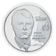 Медаль Украина Памятная медаль 2005 Серебро Proof В честь инаугурации Президента Украины В. Ющенка (Ag 925, 62,2 гр.) - изображение 4