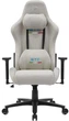 Fotel gamingowy Onex STC Snug L Series Short Pile Linen Ivory (ONEX-STC-S-L-IV) - obraz 1