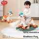 Игрушка-качалка HUILE TOYS для малышей от 1 до 3 лет, музыкальный спрей для развития слуха, материал ABS, подарок на день рождения или первый день рождения. - изображение 4