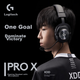 Навушники Logitech G PRO X, дротові - зображення 3