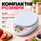 Весы кухонные для еды электронные высокоточные весы пищевые для продуктов выпечки муки теста мяса специй весы настольные бытовые кулинарные для диеты домашние весы с LCD дисплеем до 5 кг точность 1 г Kayfovo B 05 - изображение 3