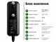 Безперебійник для роутера WGP 302 13500mAh 27W з блоком живлення ДБЖ mini ups для роутера Джерело безперебійного живлення WIFI - изображение 9