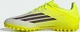 Сороконожки Adidas F50 CLUB TF желтый Уни 43 1/3 (9UK) 26.7 см - изображение 5
