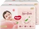 Подгузники-трусики Huggies Platinum Little Peach Pants XXXL (от 17 кг), 64 шт - изображение 1