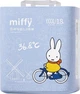 Подгузники-трусики Solove Miffy Core 4XL (от 19 кг), 18 шт - изображение 1